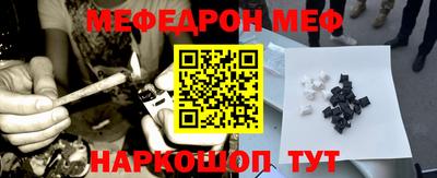 круглые Краснодар