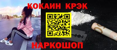 круглые Краснодар