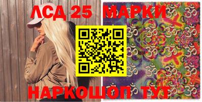 круглые Краснодар