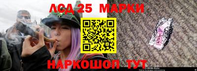 круглые Краснодар