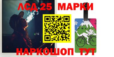 круглые Краснодар