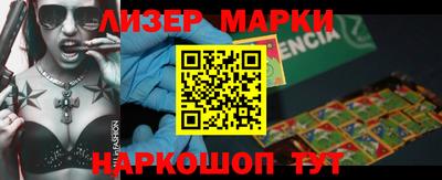 прущие крисы Кумертау
