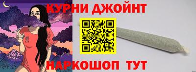 круглые Краснодар