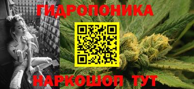 соль курить ск Краснознаменск