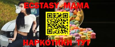 хмурый Кулебаки