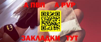 круглые Краснодар
