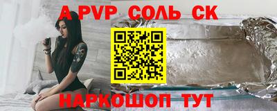 хмурый Кулебаки