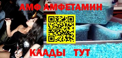 круглые Краснодар