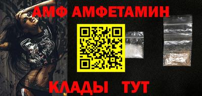 круглые Краснодар