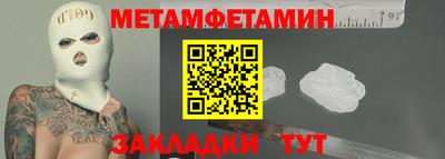 круглые Краснодар