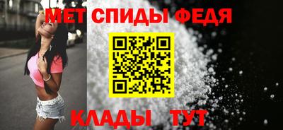 наркотики Краснокаменск