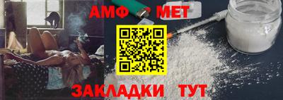 соль курить ск Краснознаменск
