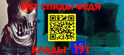 соль курить ск Краснознаменск