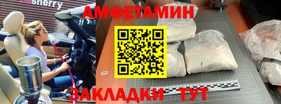 соль курить ск Краснознаменск