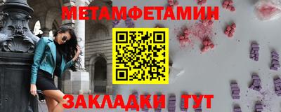 круглые Краснодар