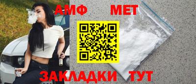 соль курить ск Краснознаменск