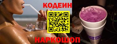 соль курить ск Краснознаменск