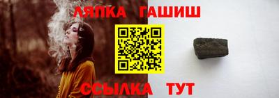 круглые Краснодар